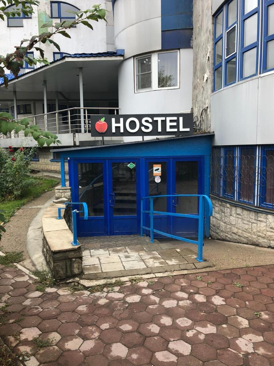Apple City Hostel Almatý Exterior foto